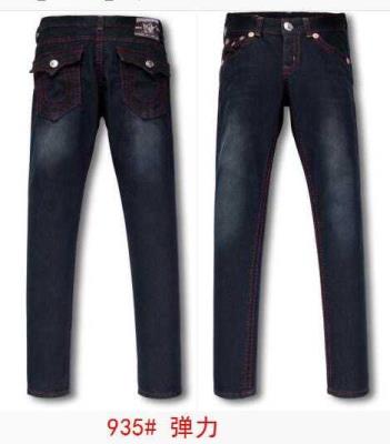 Cheap Men's TRUE RELIGION Jeans wholesale No. 1080